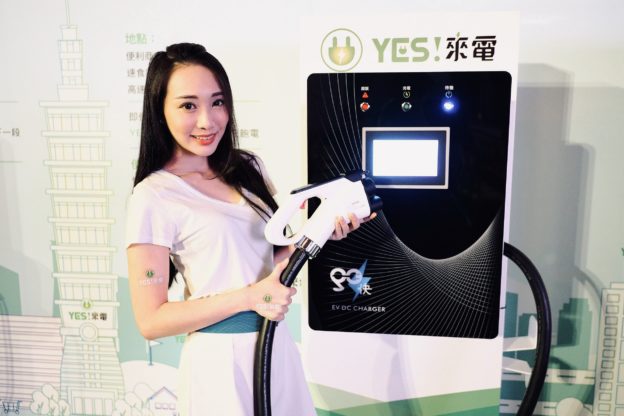 裕隆新品牌「YES！來電」，推出跨廠牌整合式充電服務系統