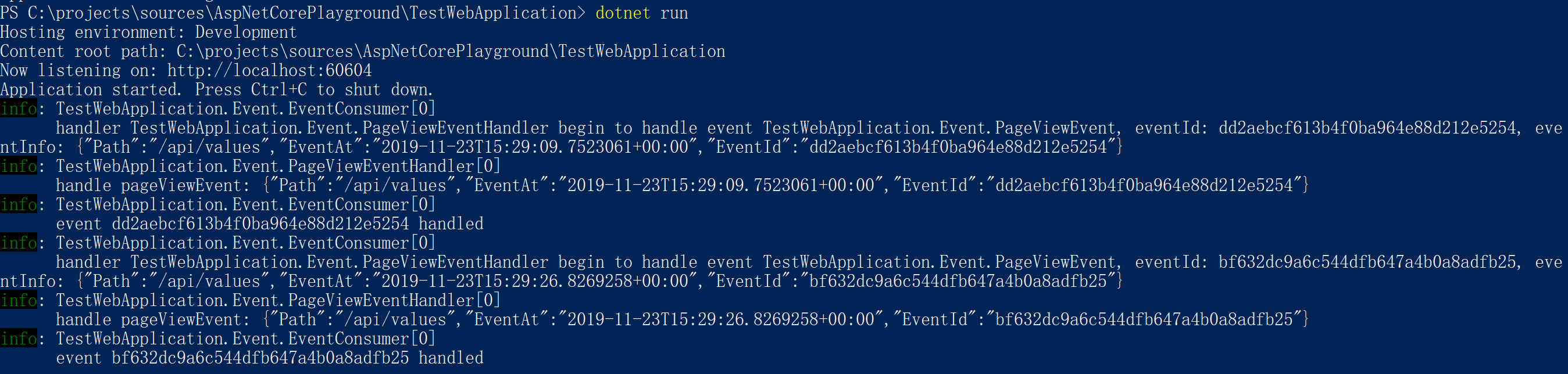 動手造輪子：實現簡單的 EventQueue