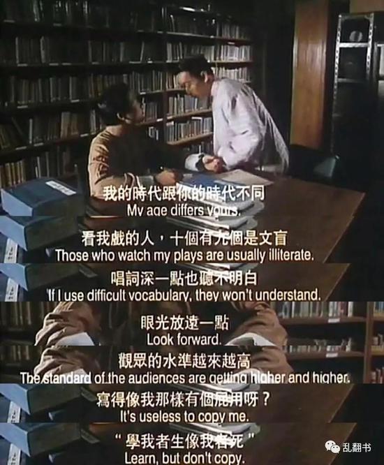 多閃喊話微信：你的時代跟我的時代不同