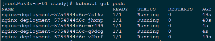 023.掌握Pod-Pod擴容和縮容