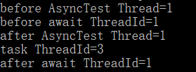 .NET進階篇06-async異步、thread多線程3
