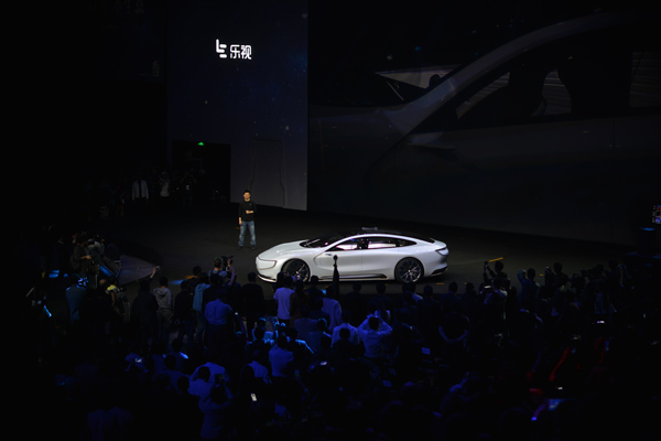 樂視超級汽車LeSEE亮相 首推無人駕駛功能