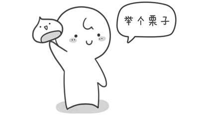 如何提高web應用的吞吐量