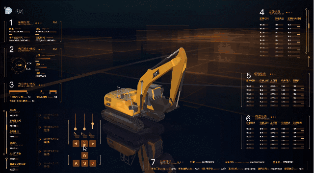 基於 HTML5 + WebGL 實現 3D 挖掘機系統