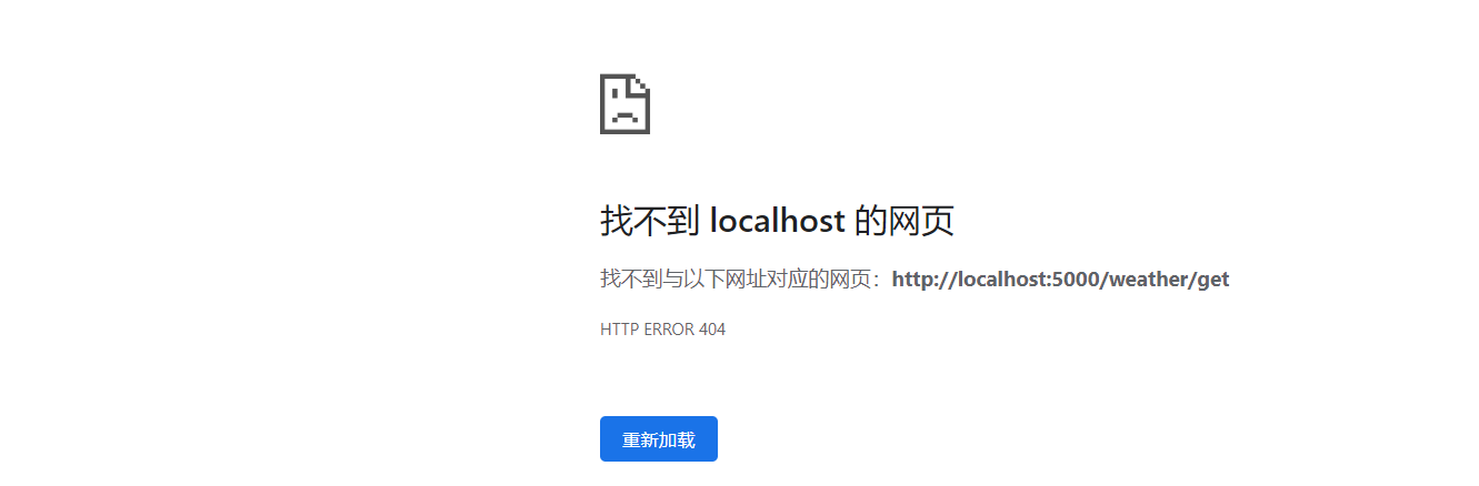 .NET Core請求控制器Action方法正確匹配，但為何404？