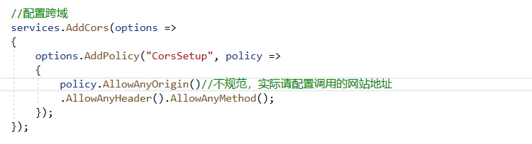 學習ASP.NET Core(11)-解決跨域問題與程序部署