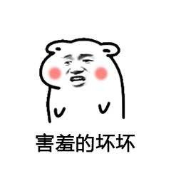 如何優雅地向公司提加薪