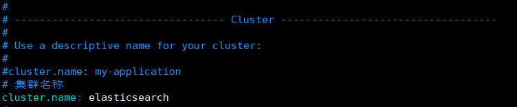 Spring Boot 教程 – Elasticsearch