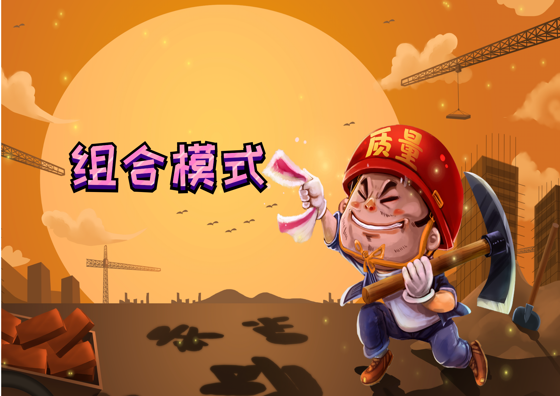 重學 Java 設計模式：實戰組合模式(營銷差異化人群發券，決策樹引擎搭建場景)