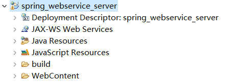 WebService之Spring+CXF整合示例