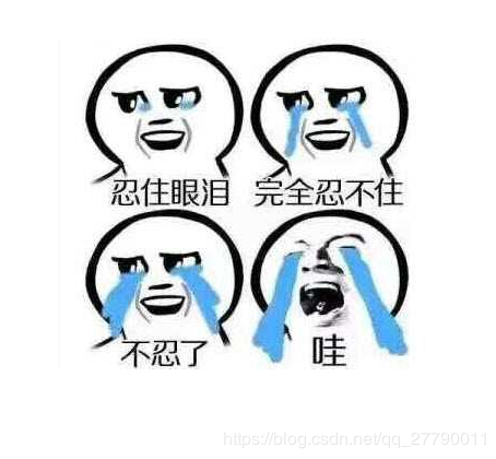 天哪！手動編寫mybatis雛形竟然這麼簡單