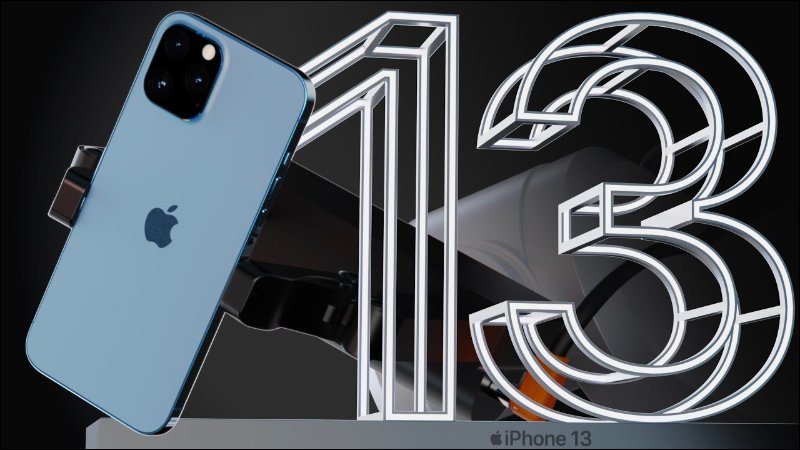 iPhone 13 最新規格洩漏！傳將加入120Hz更新率、AOD 顯示以及吸力更強大可靠的 MagSafe